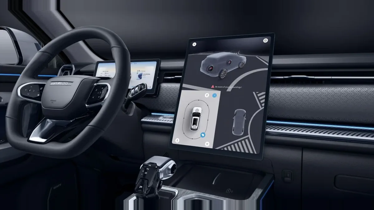Jaecoo 7 PHEV Business 1.5 TGDI 205kW (279CV) FWD MA de renting para Burgos — Delantera