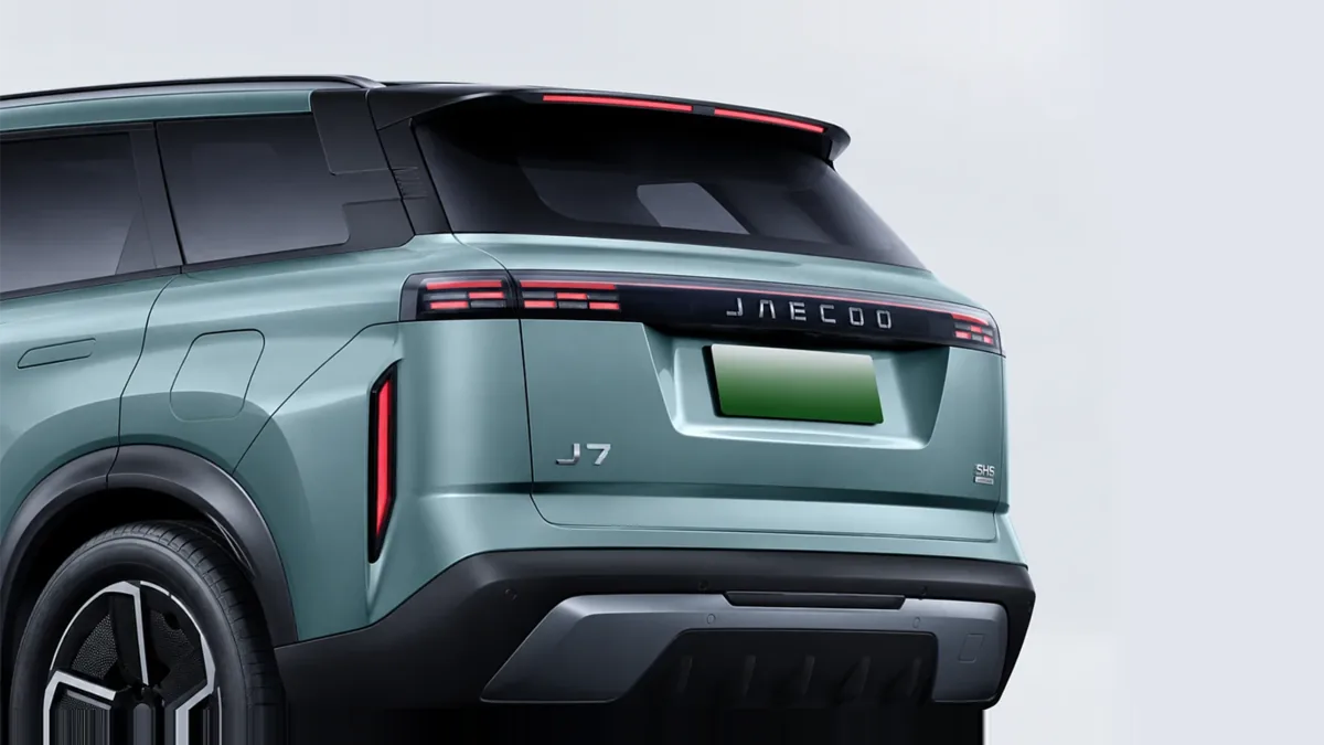 Jaecoo 7 PHEV Business 1.5 TGDI 205kW (279CV) FWD MA de renting para Burgos — Lateral